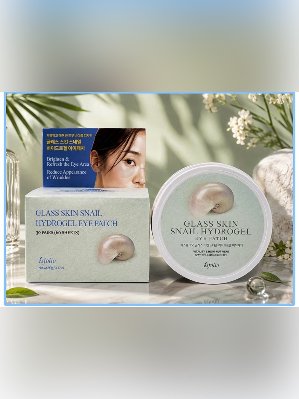 Esfolio Glass Skin Snail Hydrogel Eye Patches - NIB